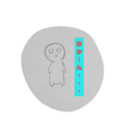 凡人です。（2）（個別スタンプ：8）