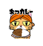 ちょこさまスタンプ いち（個別スタンプ：36）