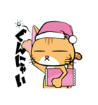 ちょこさまスタンプ いち（個別スタンプ：37）