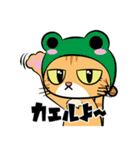 ちょこさまスタンプ いち（個別スタンプ：39）