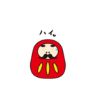 だるま部長の日常（個別スタンプ：16）
