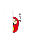 だるま部長の日常（個別スタンプ：31）