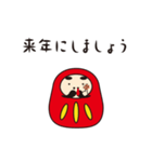 だるま部長の日常（個別スタンプ：36）