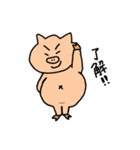 ブタのぶぅちゃん〜了解・ありがとうver.〜（個別スタンプ：1）