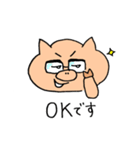 ブタのぶぅちゃん〜了解・ありがとうver.〜（個別スタンプ：5）