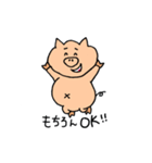 ブタのぶぅちゃん〜了解・ありがとうver.〜（個別スタンプ：6）