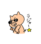 ブタのぶぅちゃん〜了解・ありがとうver.〜（個別スタンプ：10）