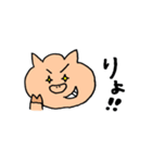 ブタのぶぅちゃん〜了解・ありがとうver.〜（個別スタンプ：13）