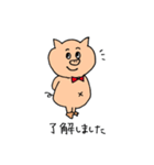 ブタのぶぅちゃん〜了解・ありがとうver.〜（個別スタンプ：15）