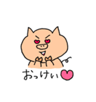 ブタのぶぅちゃん〜了解・ありがとうver.〜（個別スタンプ：16）