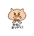 ブタのぶぅちゃん〜了解・ありがとうver.〜（個別スタンプ：21）