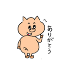 ブタのぶぅちゃん〜了解・ありがとうver.〜（個別スタンプ：25）
