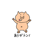 ブタのぶぅちゃん〜了解・ありがとうver.〜（個別スタンプ：29）