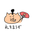 ブタのぶぅちゃん〜了解・ありがとうver.〜（個別スタンプ：30）