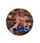 MとM（個別スタンプ：7）