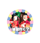 MとM（個別スタンプ：8）