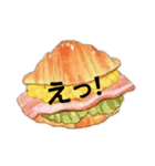 おにぎりorパン（個別スタンプ：1）