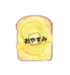 おにぎりorパン（個別スタンプ：4）