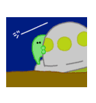 未知の生命体（個別スタンプ：5）