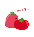未知の生命体（個別スタンプ：32）