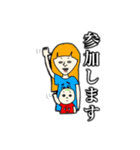 あみりの似顔絵屋さん 2（個別スタンプ：2）