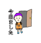 あみりの似顔絵屋さん 2（個別スタンプ：3）