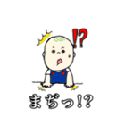 あみりの似顔絵屋さん 2（個別スタンプ：6）