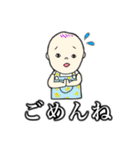 あみりの似顔絵屋さん 2（個別スタンプ：13）