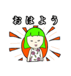 あみりの似顔絵屋さん 2（個別スタンプ：15）