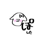 担当のいっぬちゃん（個別スタンプ：3）