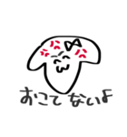 担当のいっぬちゃん（個別スタンプ：23）