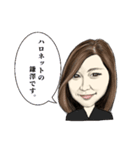 朋美が行く！鎌澤取締役奮闘スタンプ♪（個別スタンプ：10）