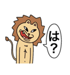 口の悪い動物たち（個別スタンプ：4）