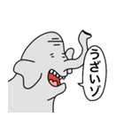 口の悪い動物たち（個別スタンプ：9）