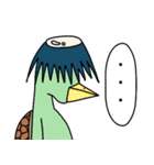 口の悪い動物たち（個別スタンプ：24）
