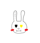 うさづかさん となかまたち（個別スタンプ：11）