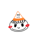 うさづかさん となかまたち（個別スタンプ：16）
