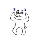 なんか変なうさぎさんスタンプ（個別スタンプ：5）