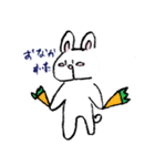 なんか変なうさぎさんスタンプ（個別スタンプ：11）