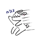 なんか変なうさぎさんスタンプ（個別スタンプ：12）