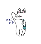 なんか変なうさぎさんスタンプ（個別スタンプ：13）