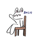 なんか変なうさぎさんスタンプ（個別スタンプ：15）