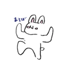 なんか変なうさぎさんスタンプ（個別スタンプ：21）