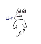 なんか変なうさぎさんスタンプ（個別スタンプ：22）