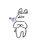 なんか変なうさぎさんスタンプ（個別スタンプ：24）
