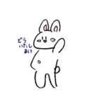 なんか変なうさぎさんスタンプ（個別スタンプ：25）