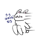 なんか変なうさぎさんスタンプ（個別スタンプ：31）