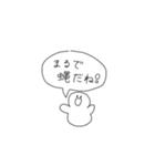 みんなの友達ダニエルくん（個別スタンプ：5）