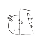。うさぎ 2（個別スタンプ：4）