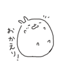 。うさぎ 2（個別スタンプ：5）